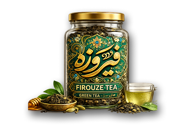 Green Tea jar