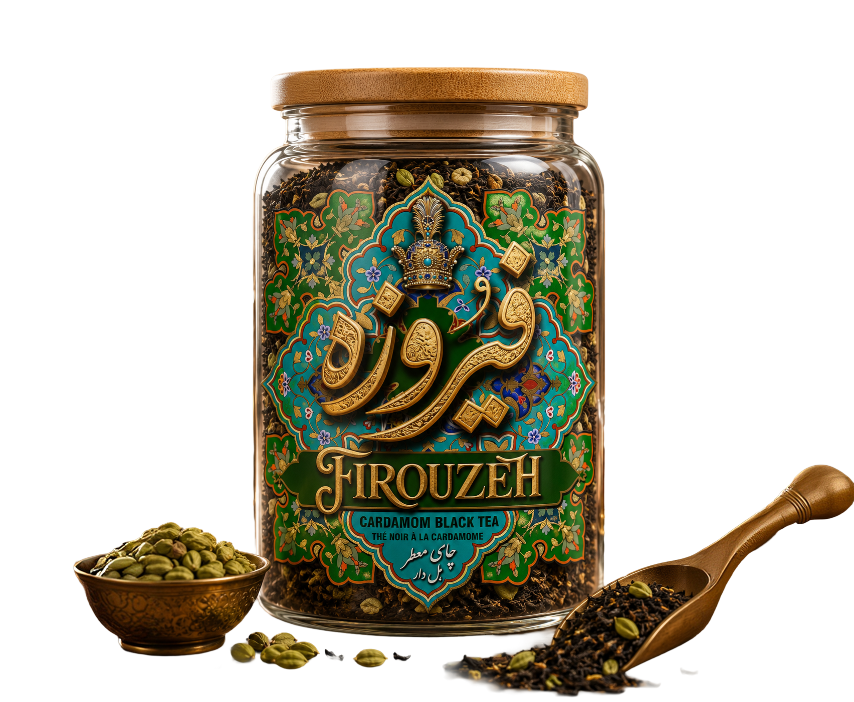 Cardamom Tea jar